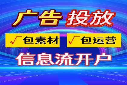 案例分析：SEM优化助力企业增长